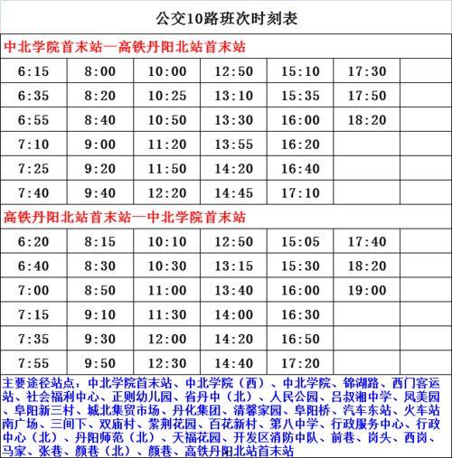 狗仔爆料名单最新视频,娱乐圈幕后真相大曝光